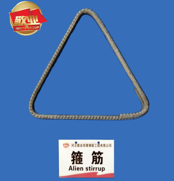 成都供應(yīng)三角箍筋