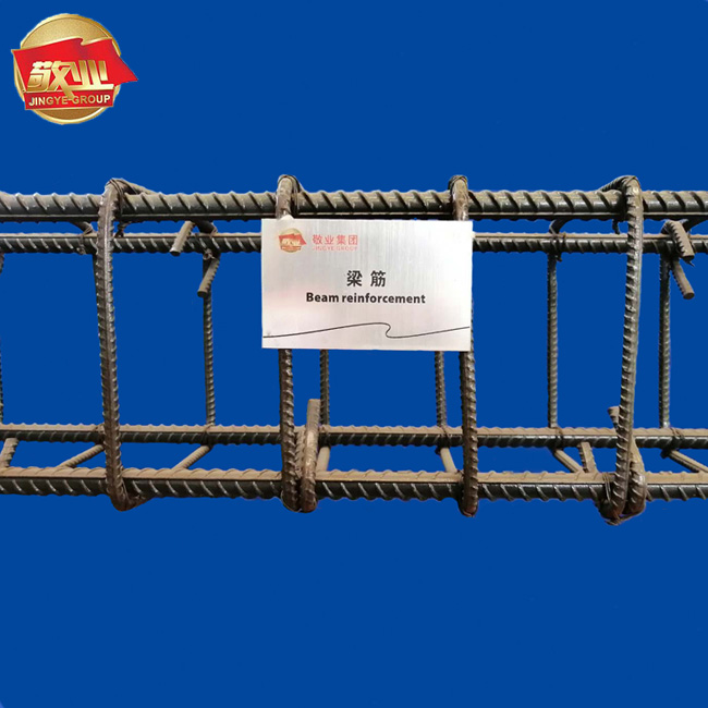 成都供應(yīng)梁筋
